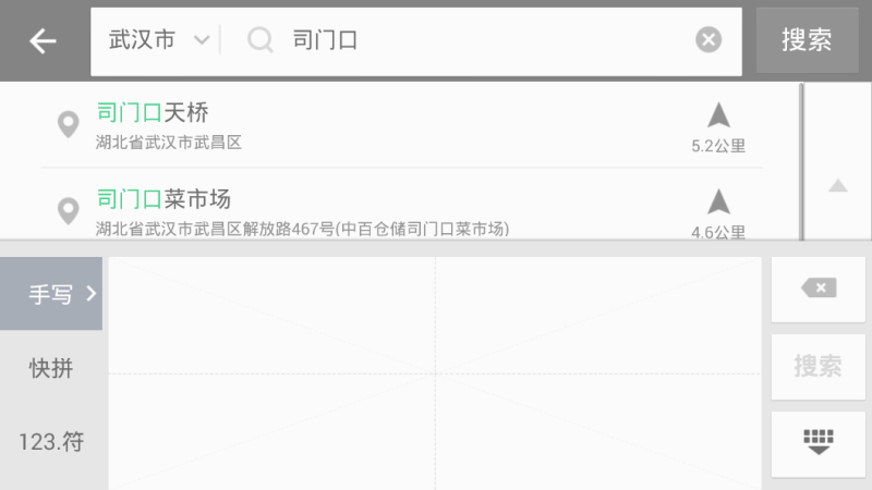 凱立德導(dǎo)航地圖