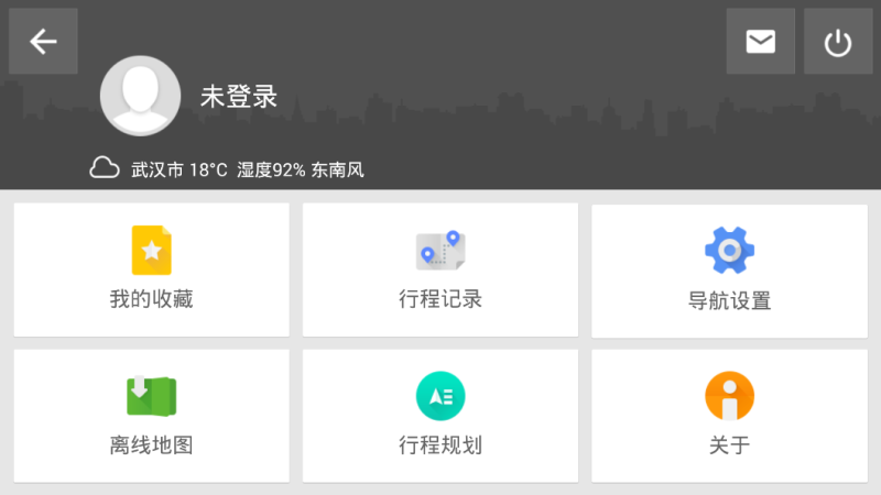 凱立德導(dǎo)航地圖