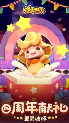 萬(wàn)能激活碼生成器