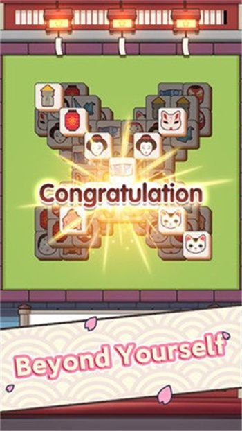 彩色方塊對(duì)對(duì)碰(Tile Fun)