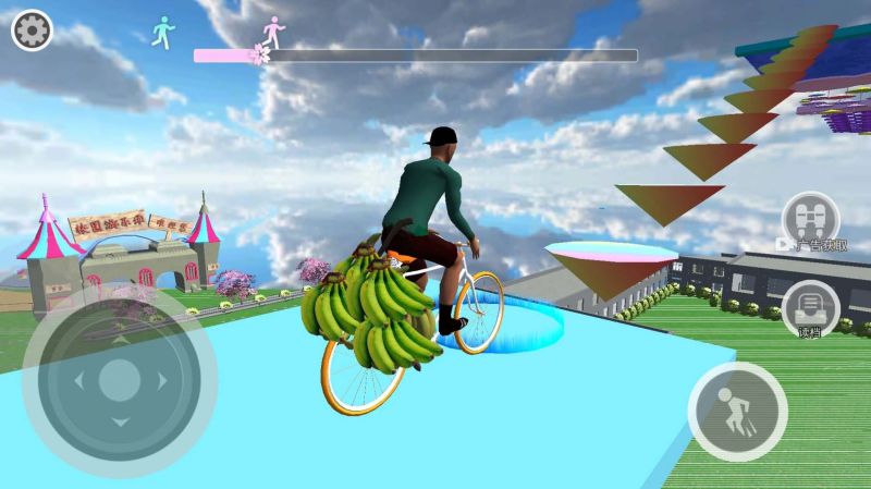 奧德彪拉香蕉模擬