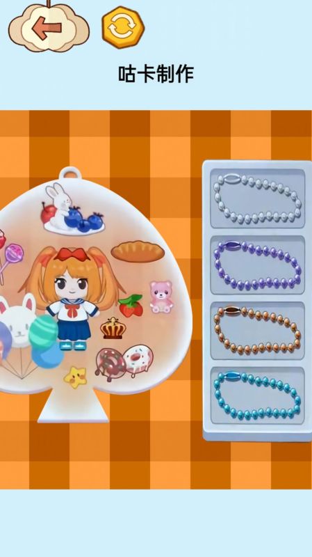 沉浸式治愈大師