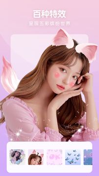 照片審核處理工具(Shadow League)