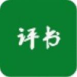 天天評書網(wǎng)在線收聽v1.0