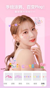 照片審核處理工具(Shadow League)