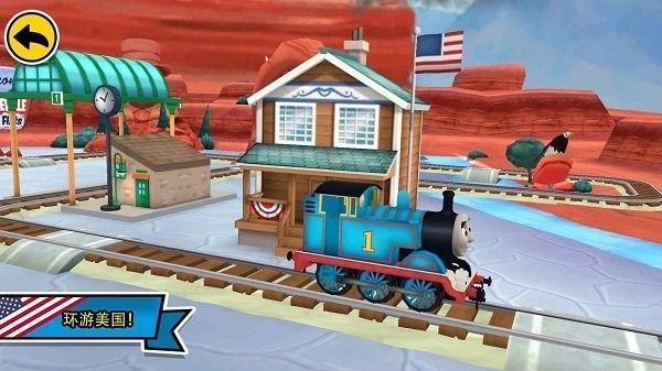 托馬斯和朋友們