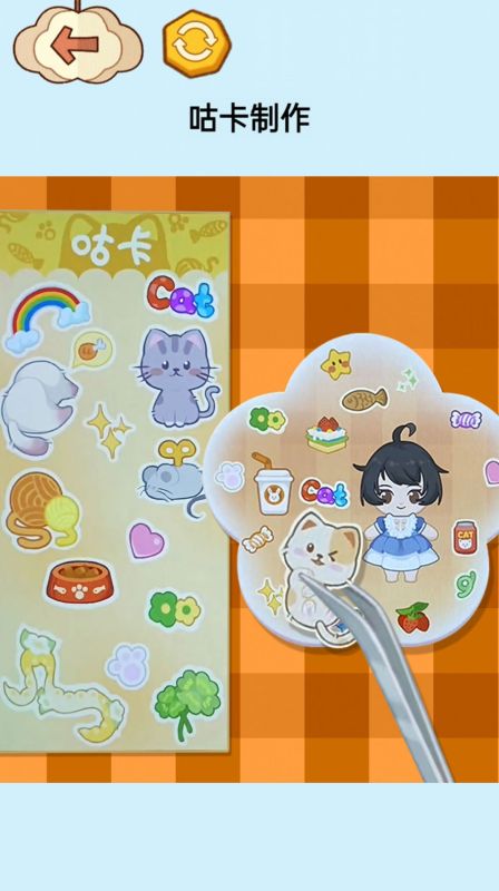 沉浸式治愈大師