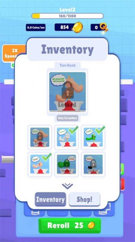 閑置管道工(Plumber Idle)