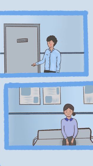 我要如何說再見