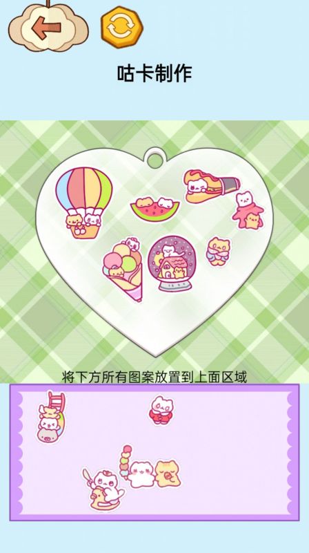 沉浸式治愈大師