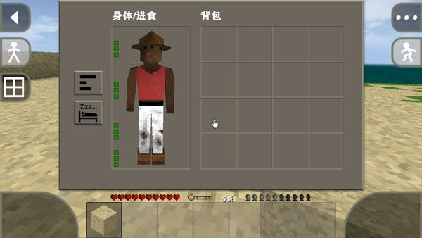生存戰爭2聯機版(Survivalcraft 2)