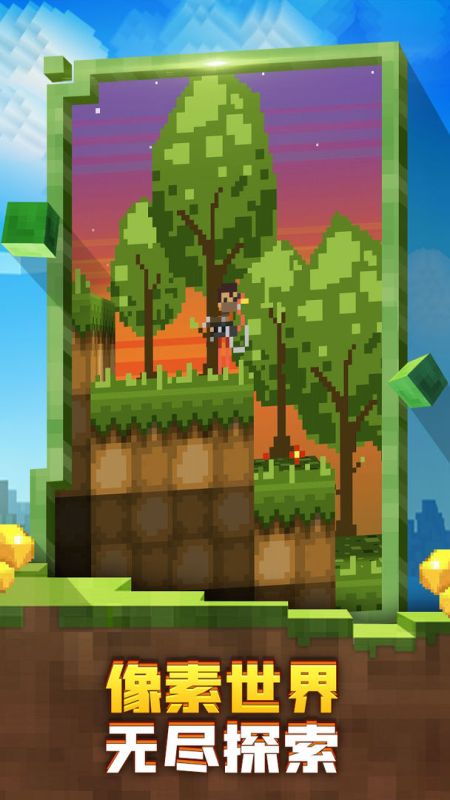 迷失的礦工(LostMiner)