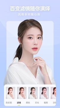 照片審核處理工具(Shadow League)