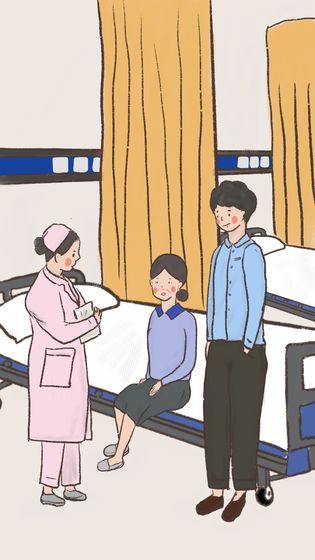 我要如何說再見