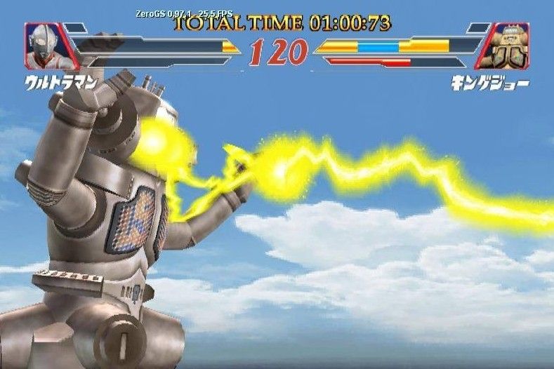 奧特曼格斗進化2