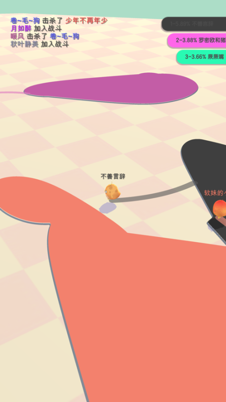 小雞大作戰(zhàn)v1.2.1中文版(Toon Chicken)