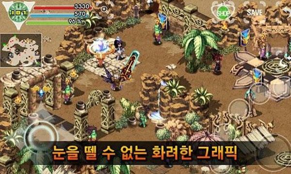 史詩(shī)英雄2(Chroisen2)