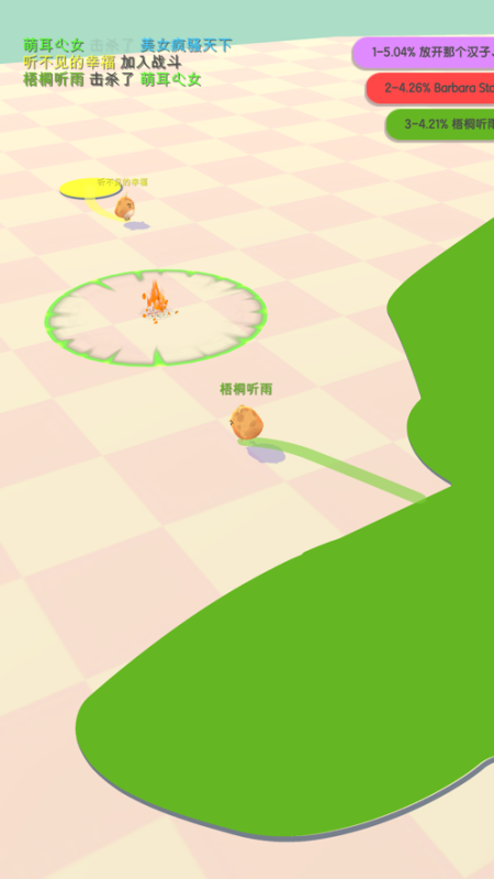 小雞大作戰(zhàn)v1.2.1中文版(Toon Chicken)