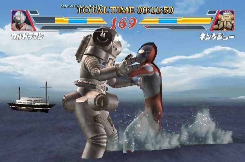 奧特曼格斗進化2