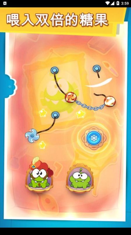 割繩子時光旅行(Cut the Rope Time Travel)