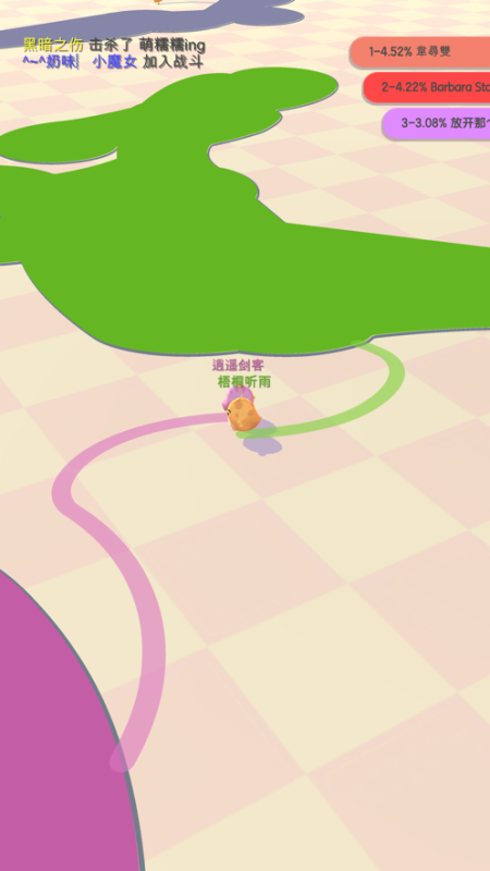 小雞大作戰(zhàn)v1.2.1中文版(Toon Chicken)