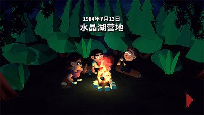 十三號星期五(Friday the 13th)