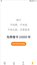 第九中文網(wǎng)