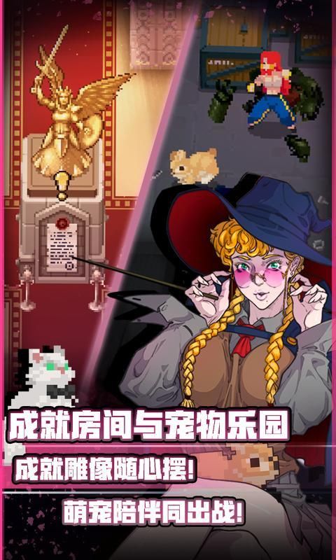 戰魂銘人折相思