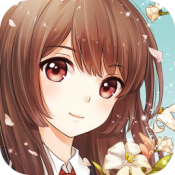 夏目的美麗日記v1.20.2手機版