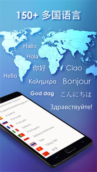 觸寶輸入法v7.0.4.2最新版