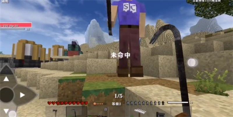 生存戰(zhàn)爭黑蝎槍械模組