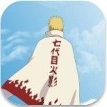 鳴人的假期最終版(Zelo)