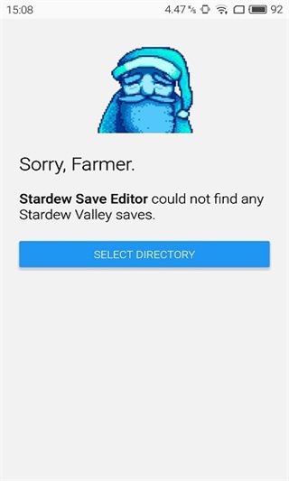 星露谷物語修改器(Stardew Save Editor)