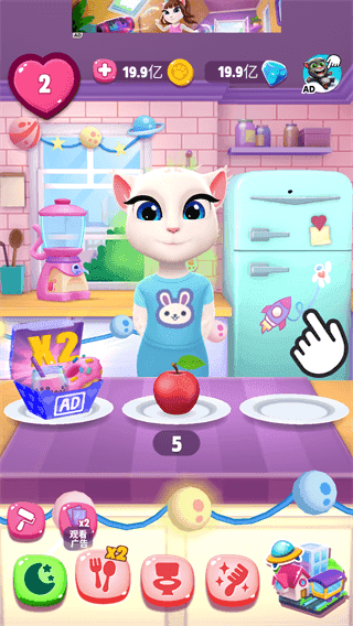我的安吉拉2(My Talking Angela 2)
