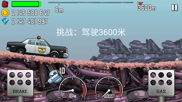 登山賽車原版(Hill Climb Racing)