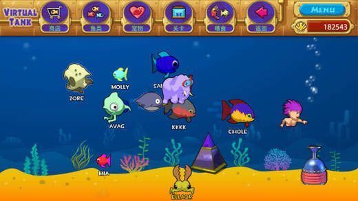 怪怪水族館(PokeAquarium)