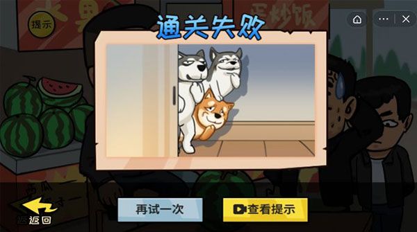 抖個(gè)大包袱