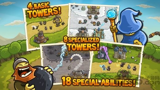 皇城突襲中文版(Frontiers)