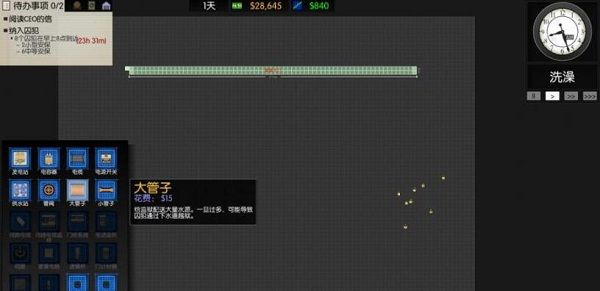 監(jiān)獄建筑師(Prison Architect)