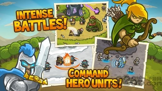 皇城突襲中文版(Frontiers)