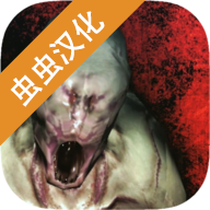 標本零聯(lián)機版