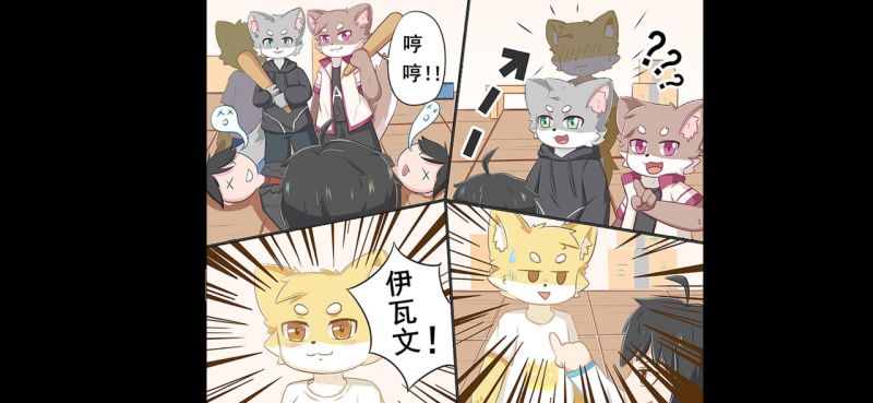 illusion游戲(Illusion)