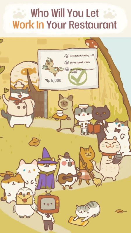 動物餐廳中文版(animal restaurant)