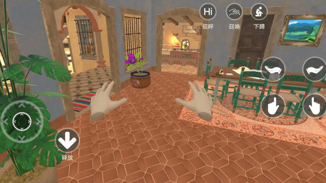 小忍計劃安卓版