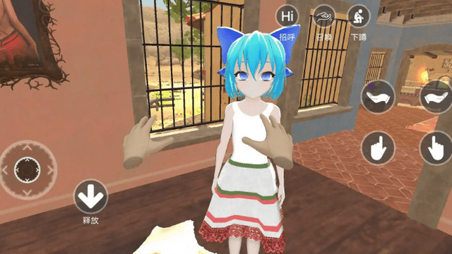 小忍計劃安卓版