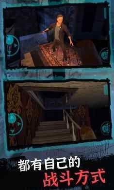 恐怖奶奶模擬器5