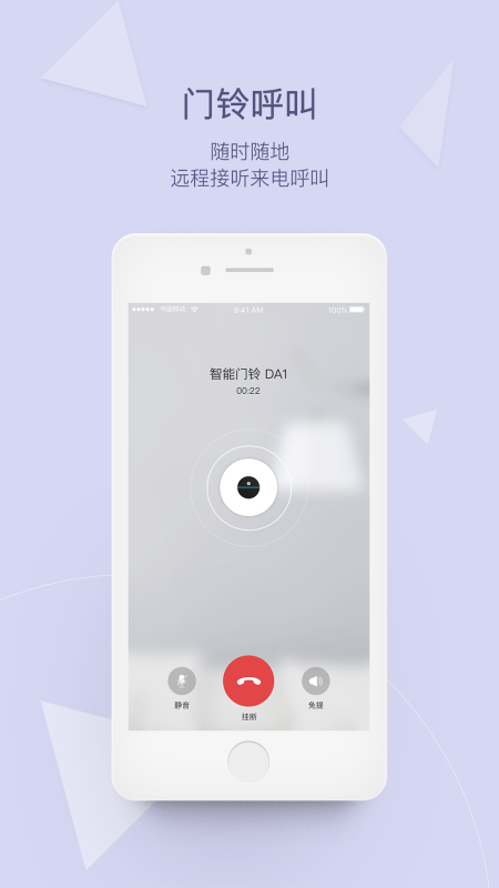 小豚當家(WowCam)