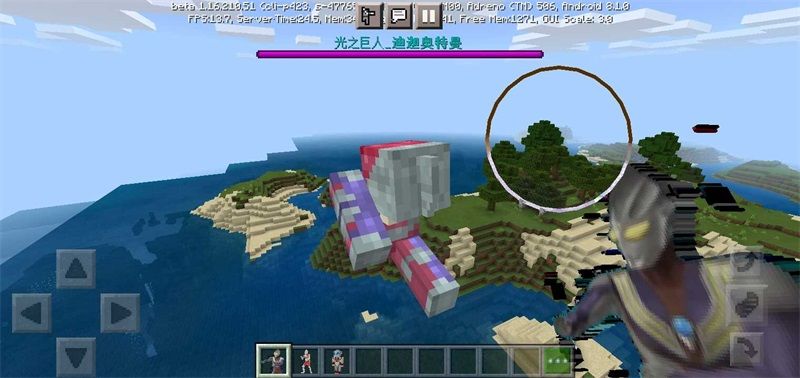 我的世界奧特曼CP13模組