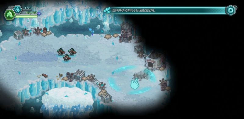 鋼鐵戰隊入侵(Invasion)