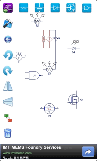 仿真電路模擬器(Droid Tesla)
